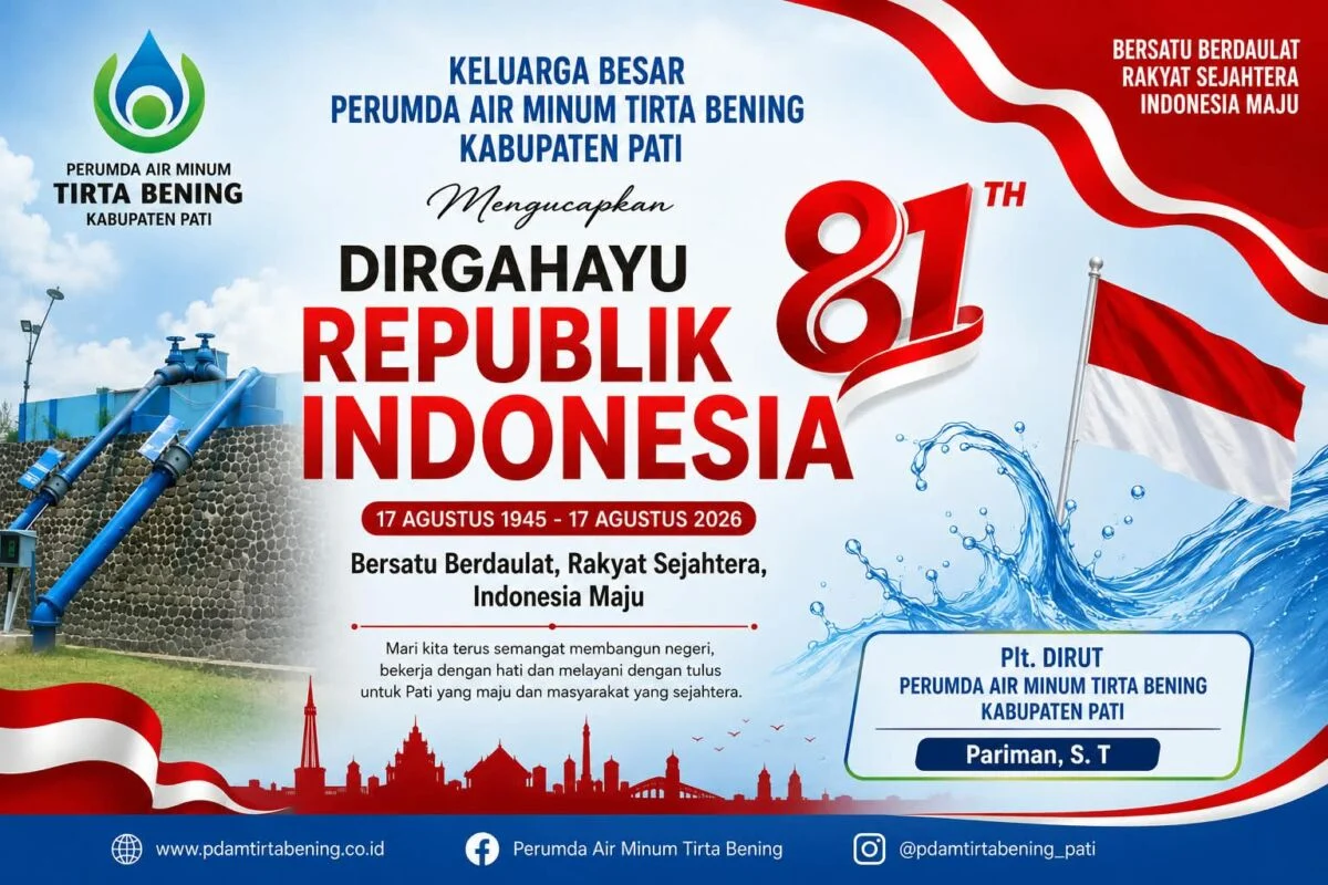Advertisement