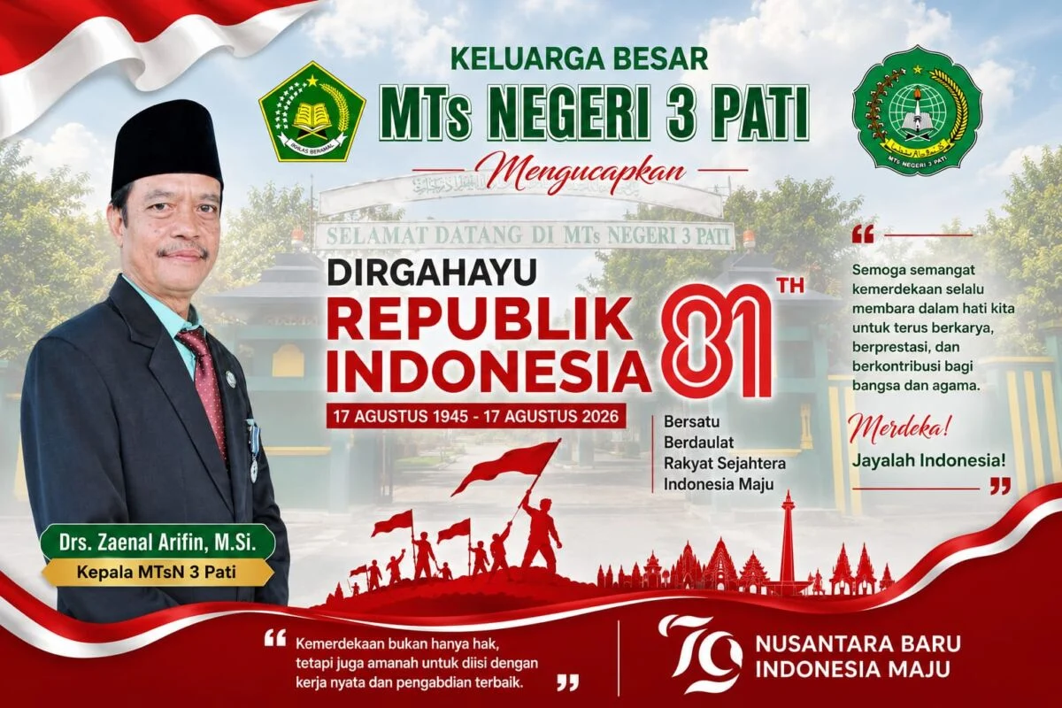 Advertisement