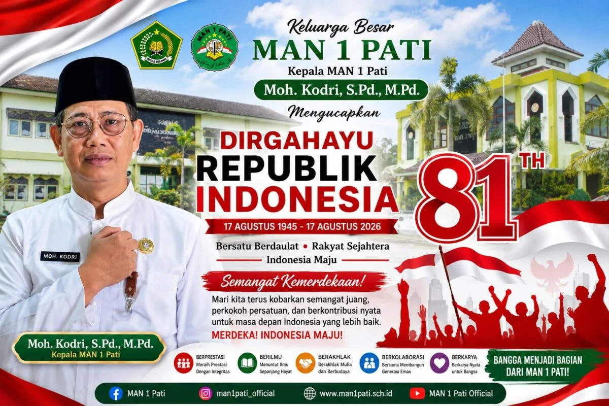 Advertisement