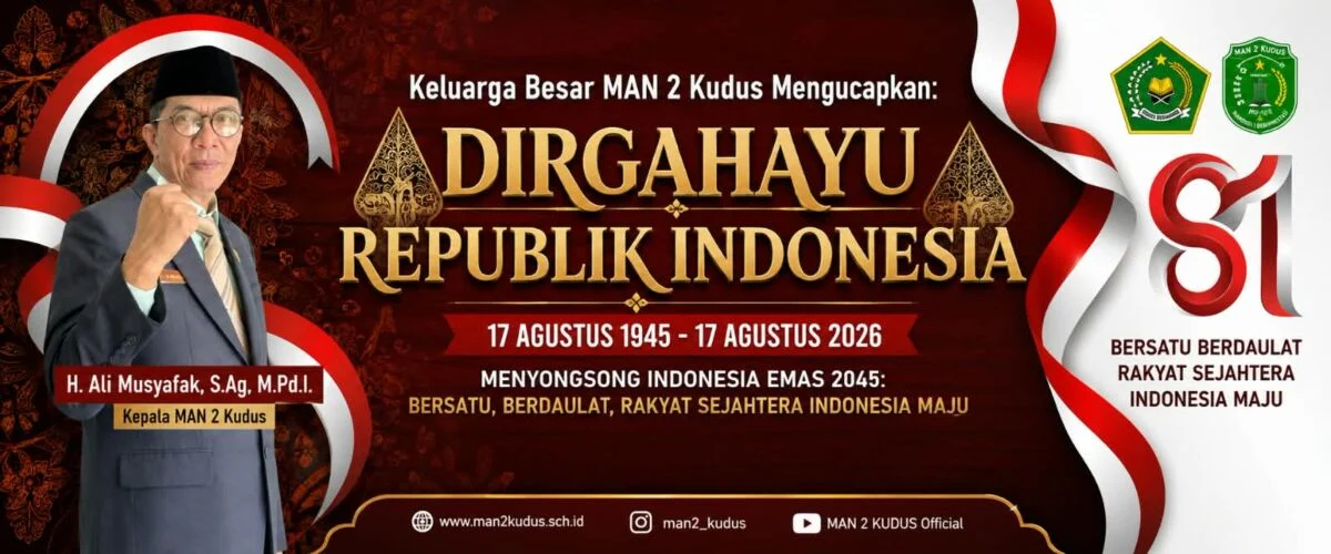 Advertisement